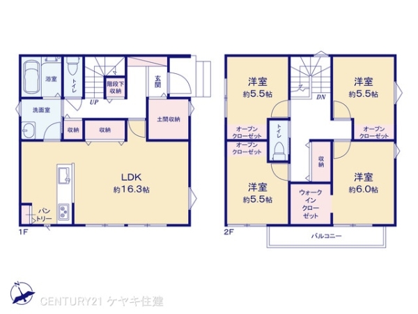 高浜市論地町１丁目の新築一戸建