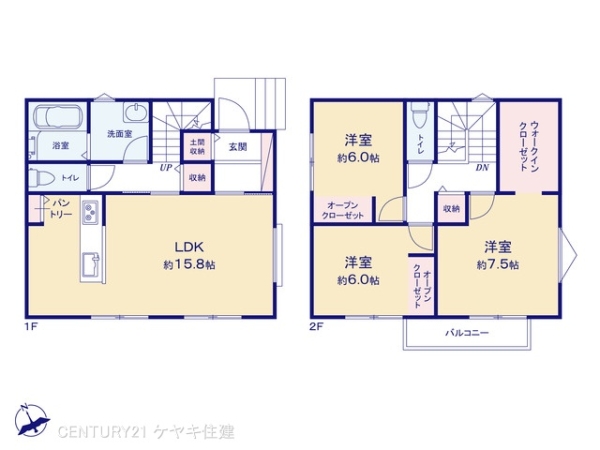 高浜市論地町１丁目の新築一戸建