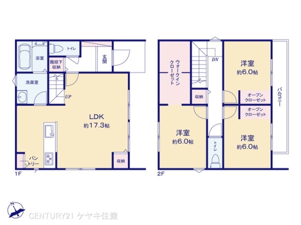 高浜市論地町１丁目の新築一戸建