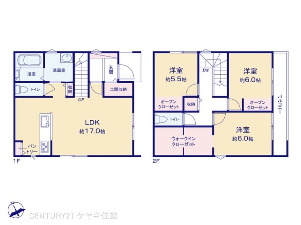 高浜市論地町１丁目の新築一戸建