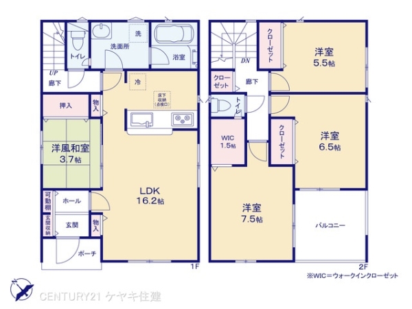 碧南市湖西町３丁目の新築一戸建
