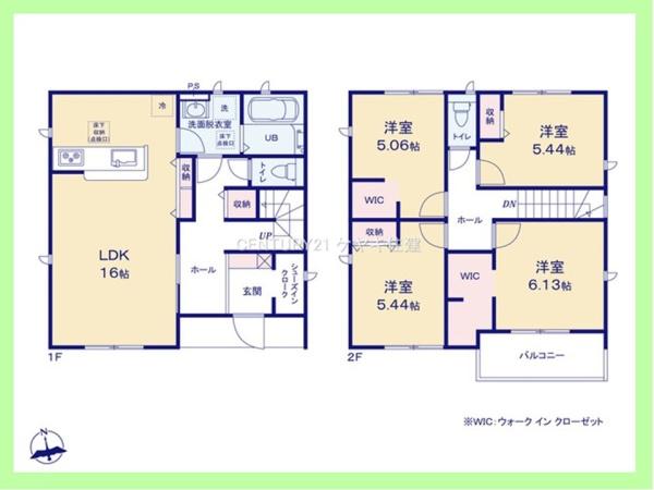 西尾市平口町　2号棟