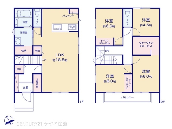 西尾市熊味町小松島の新築一戸建