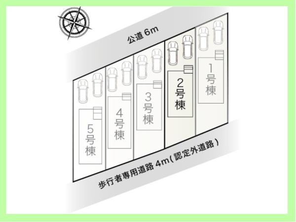 碧南市若宮町　2号棟