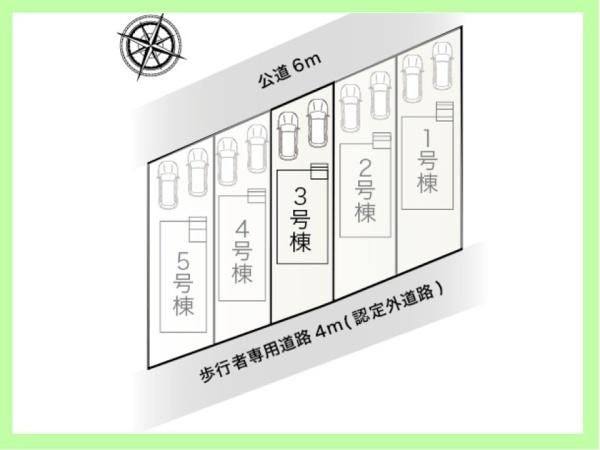 碧南市若宮町　3号棟
