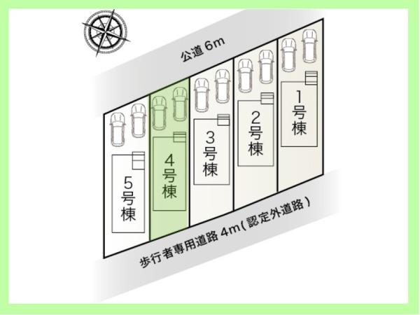 碧南市若宮町　4号棟