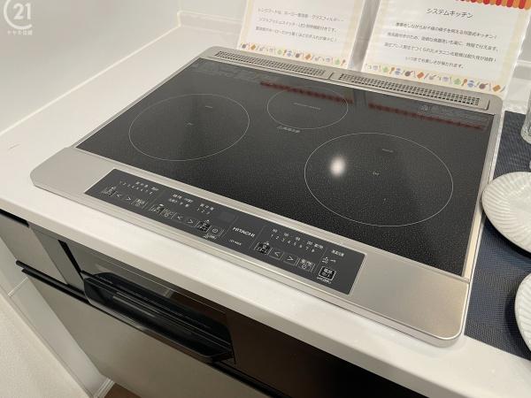 高浜市論地町1期　2号棟