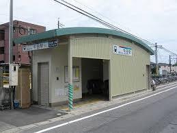 知立市昭和 第14 1号棟(牛田駅(名鉄名古屋本線))
