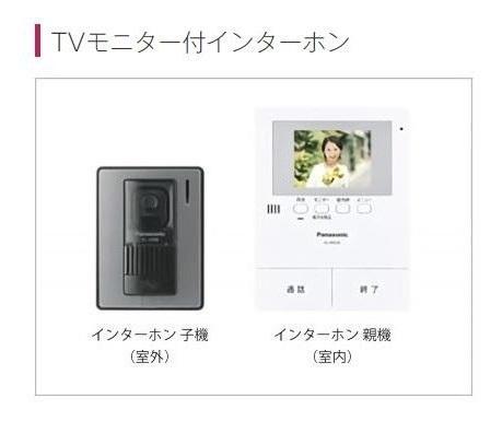 知立市昭和　第14　1号棟