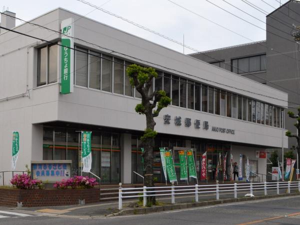 ライオンズマンション安城横山(安城郵便局)