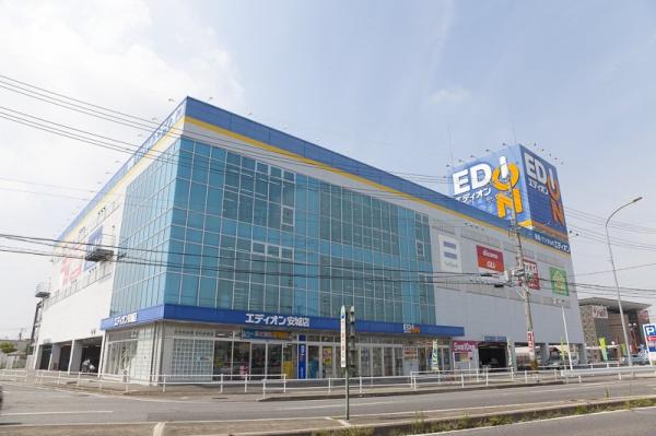 エスポワール横山(エディオン安城店)