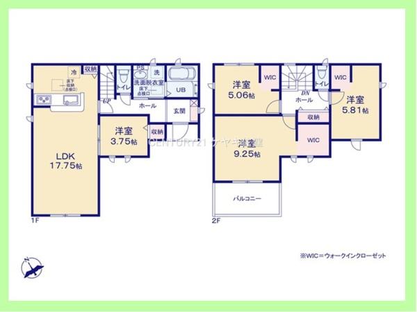 高浜第40小池町　2号棟