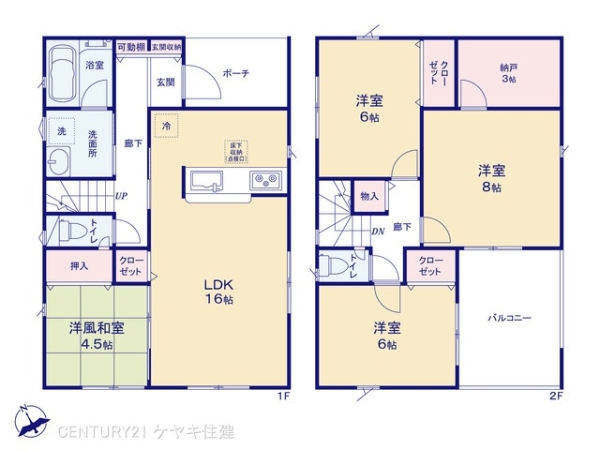 西尾市一色町味浜上乾地の新築一戸建