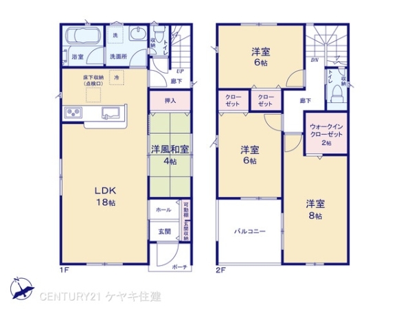 碧南市踏分町１丁目の新築一戸建