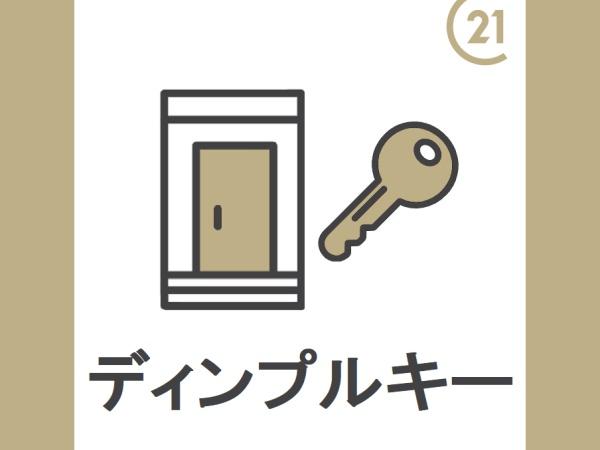 碧南市山神町1棟　1号棟　グラファーレ