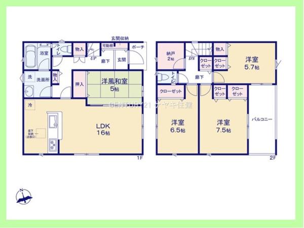 西尾市刈宿町　第2　2号棟