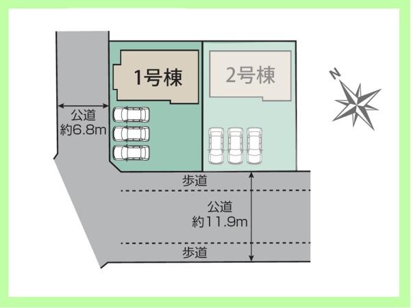 高浜市小池町1丁目　1号棟