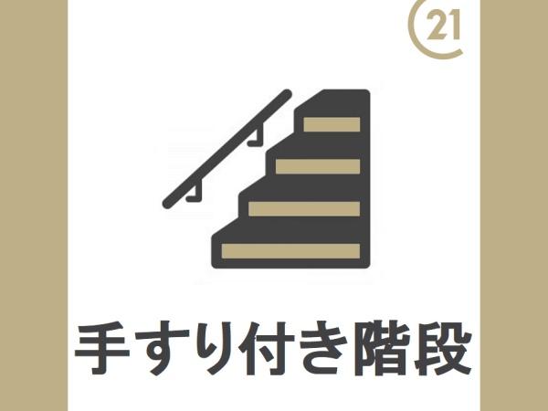 碧南市池下町　第4　2号棟