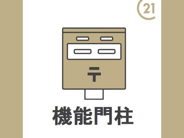 碧南市池下町　第4　2号棟