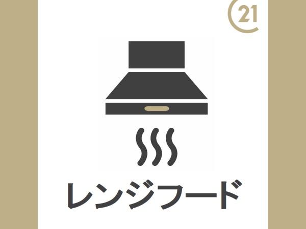 西尾第65一色町松木島　2号棟