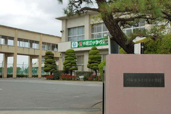 刈谷市小垣江町本郷下 3号棟(刈谷市立小垣江小学校)