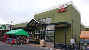 刈谷市小垣江町本郷下 3号棟(ヤオスズアップティー店)