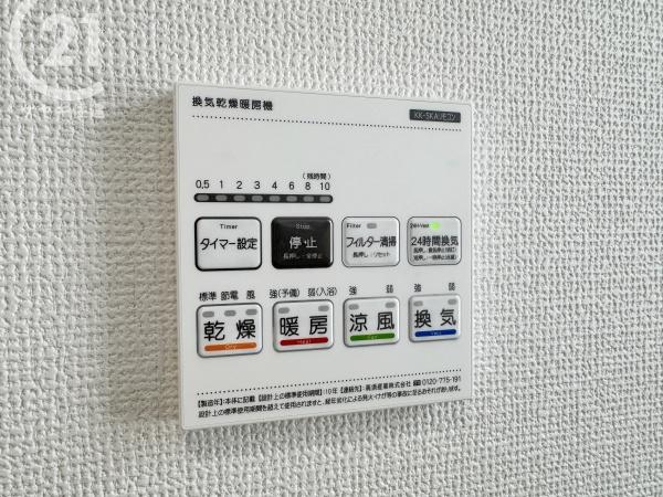 刈谷市小垣江町本郷下　3号棟