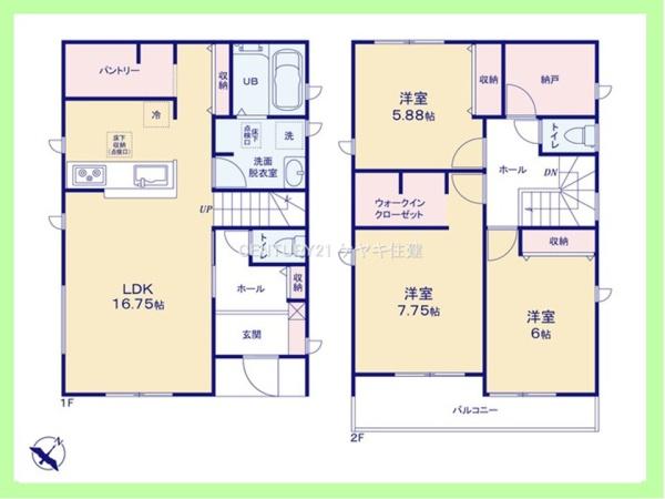 碧南市日進町第6　6号棟