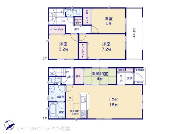西尾市一色町松木島の新築一戸建