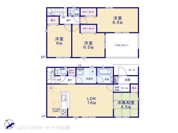 西尾市一色町松木島の新築一戸建