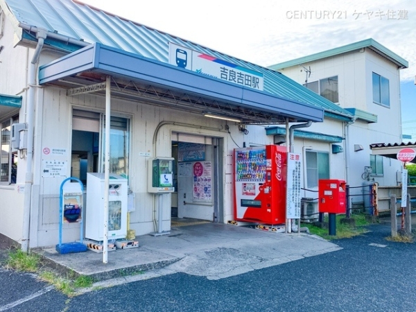 西尾市一色町松木島の新築一戸建(名古屋鉄道「吉良吉田」駅)