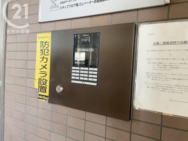 ラビデンス高浜Ｎ館