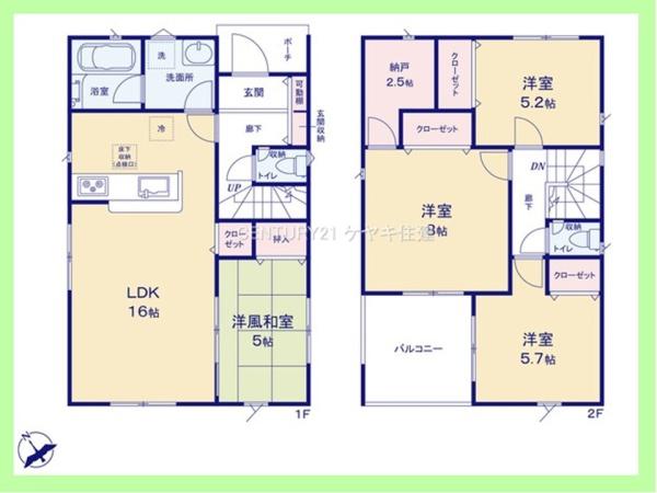 安城市根崎町　第3　1号棟