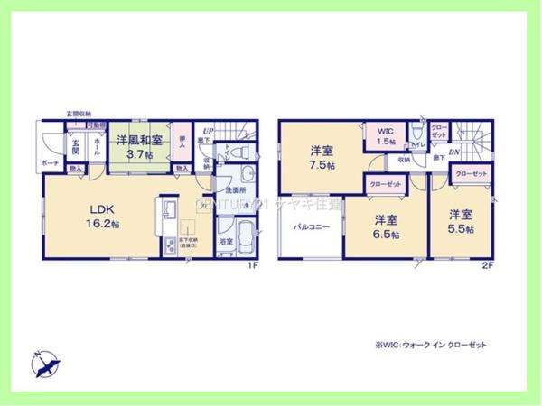 安城市根崎町　第3　4号棟