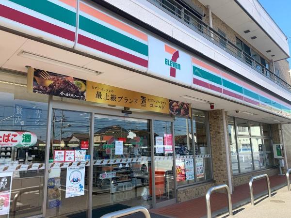高浜市八幡町 第7 1号棟(セブンイレブン碧南照光町店)