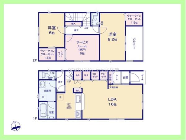 高浜市八幡町　第7　2号棟