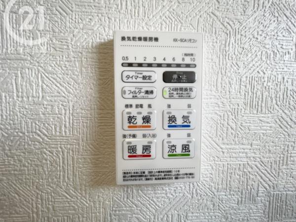 高浜市八幡町　第7　2号棟