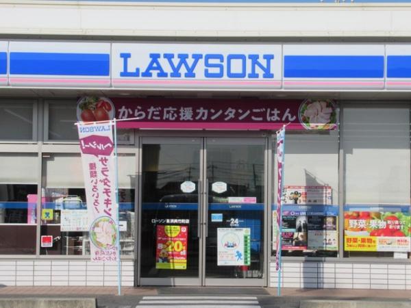 高浜市沢渡町　第6　1号棟(ローソン高浜呉竹町店)