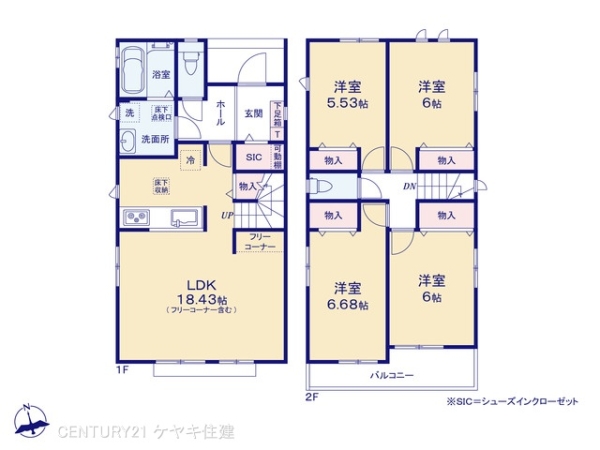 安城市和泉町南山の新築一戸建