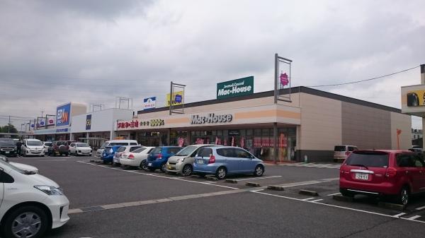 刈谷市泉田町絵下城 1号棟(イオンタウン刈谷)