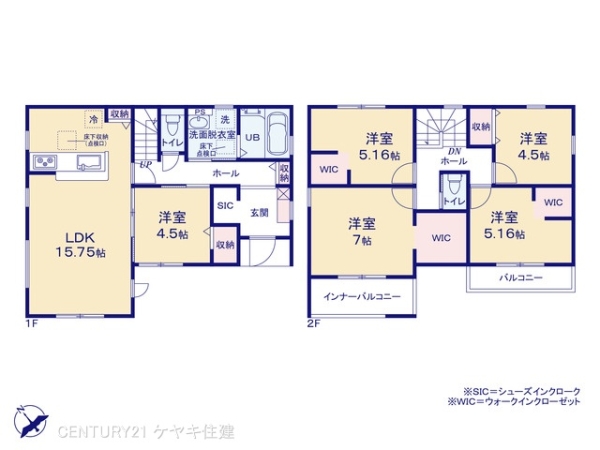 碧南市住吉町４丁目の新築一戸建