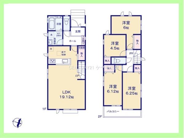 高浜市湯山町3期　2号棟