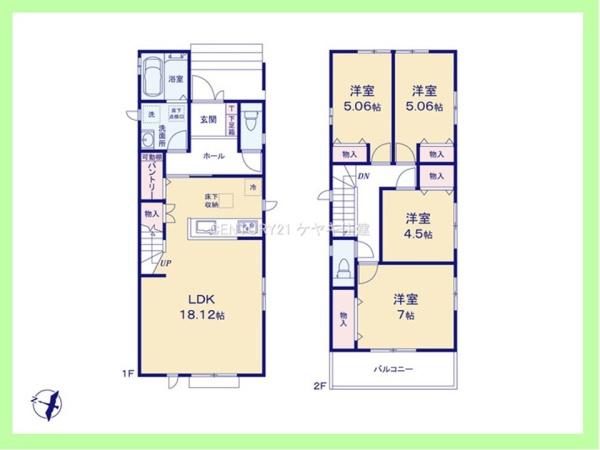 高浜市湯山町3期　3号棟