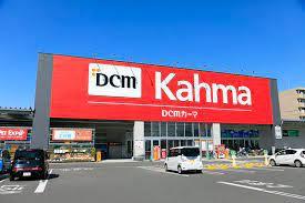 安城市篠目町四丁目 A棟(DCMカーマ安城店)