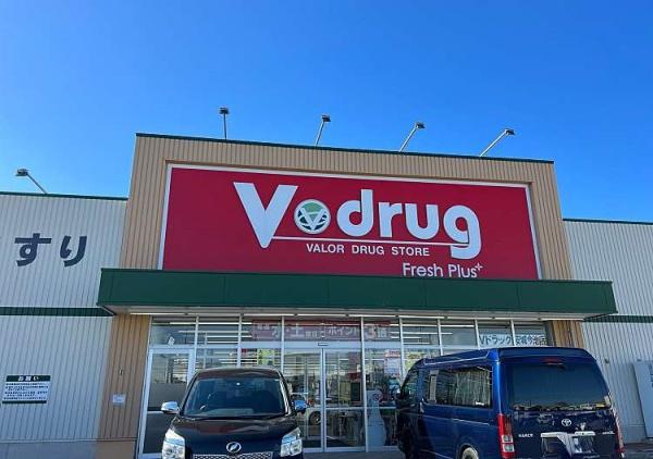安城市篠目町四丁目 A棟(V・drug安城今池店)