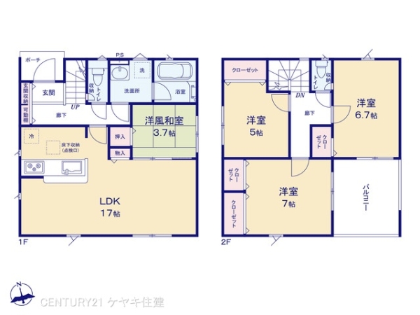 高浜市青木町３丁目の新築一戸建