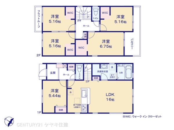 碧南市若宮町７丁目の新築一戸建