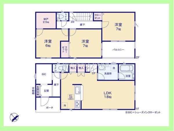 碧南市湖西町　第1　2号棟