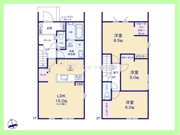 碧南錦町4丁目24-1期　1号棟