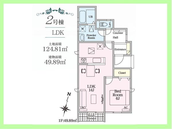 西尾西幡豆町24－2期　2号棟